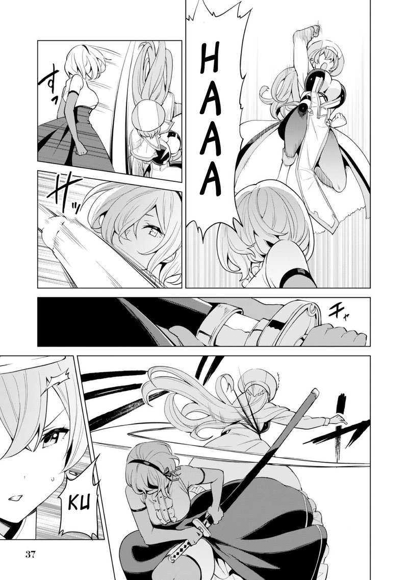 Gacha Wo Mawashite Nakama Wo Fuyasu Saikyou No Bishoujo Gundan Wo Tsukuriagero 32 11