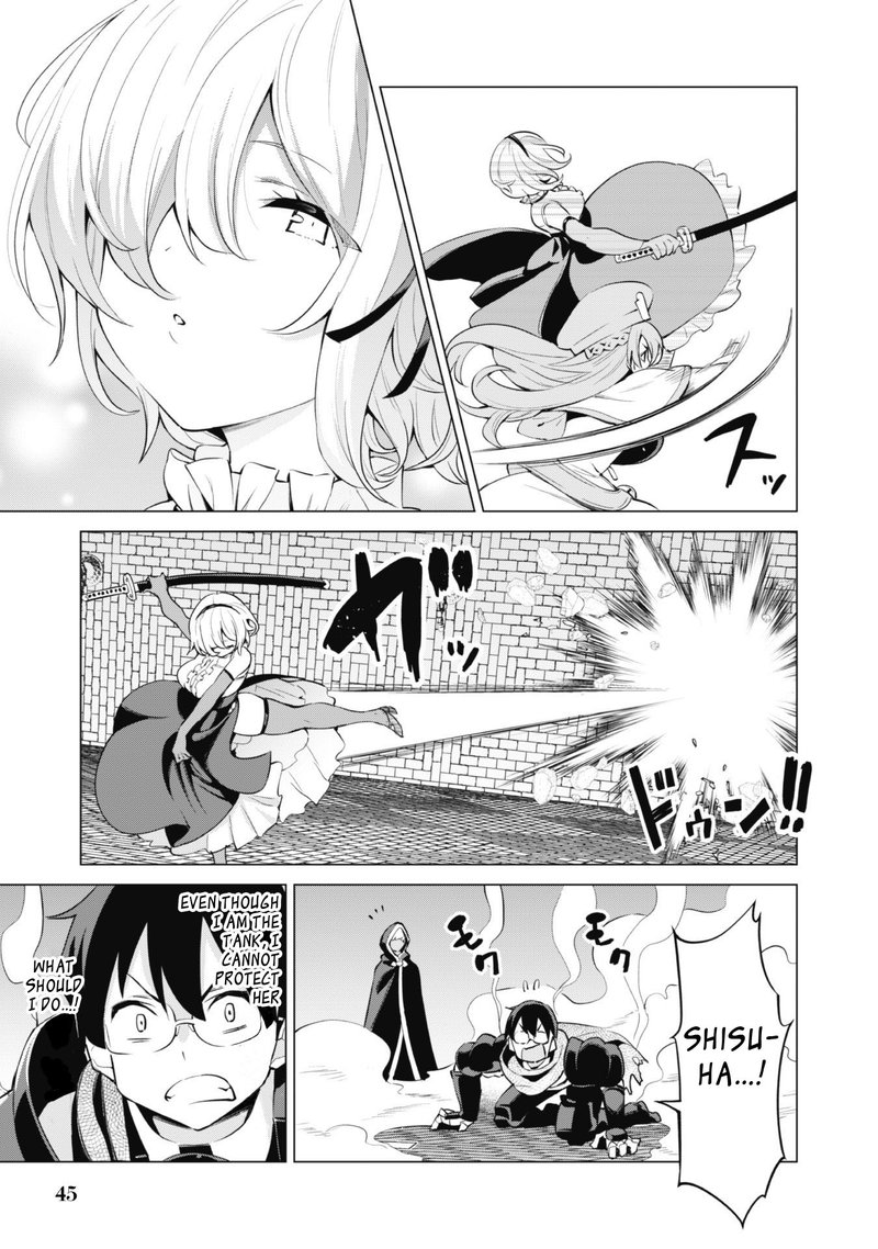 Gacha Wo Mawashite Nakama Wo Fuyasu Saikyou No Bishoujo Gundan Wo Tsukuriagero 32 19