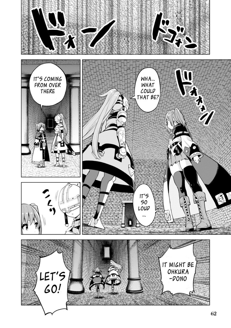 Gacha Wo Mawashite Nakama Wo Fuyasu Saikyou No Bishoujo Gundan Wo Tsukuriagero 33 10