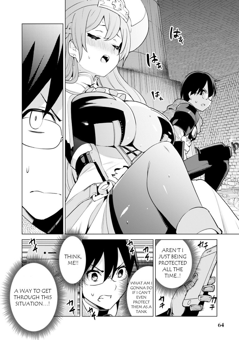 Gacha Wo Mawashite Nakama Wo Fuyasu Saikyou No Bishoujo Gundan Wo Tsukuriagero 33 12