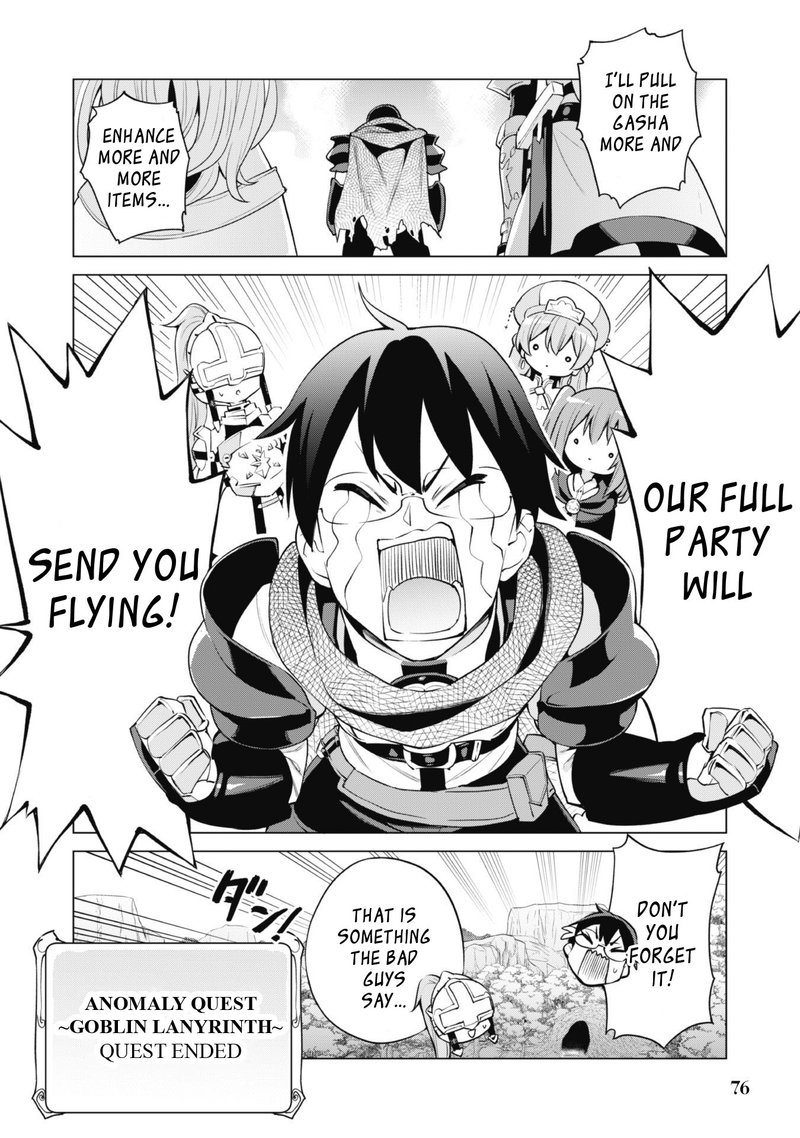 Gacha Wo Mawashite Nakama Wo Fuyasu Saikyou No Bishoujo Gundan Wo Tsukuriagero 33 24