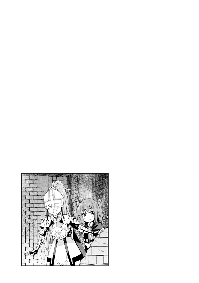 Gacha Wo Mawashite Nakama Wo Fuyasu Saikyou No Bishoujo Gundan Wo Tsukuriagero 33 25