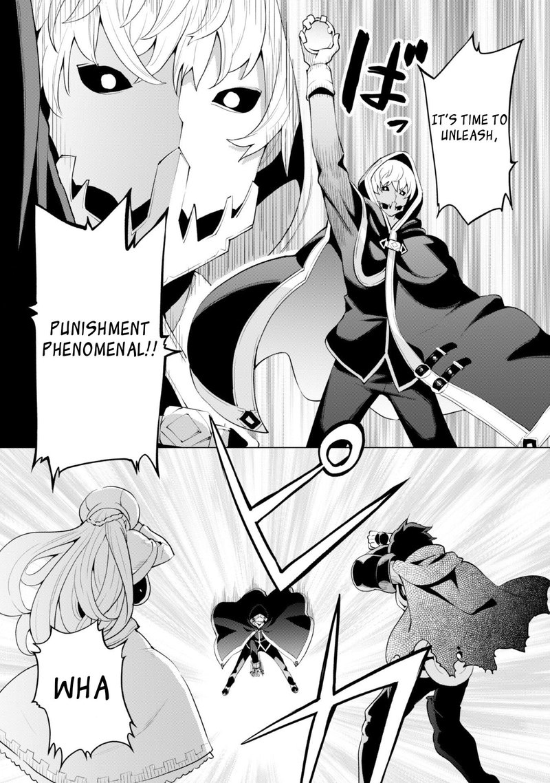 Gacha Wo Mawashite Nakama Wo Fuyasu Saikyou No Bishoujo Gundan Wo Tsukuriagero 33 4