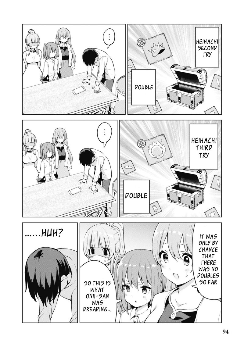 Gacha Wo Mawashite Nakama Wo Fuyasu Saikyou No Bishoujo Gundan Wo Tsukuriagero 34 16