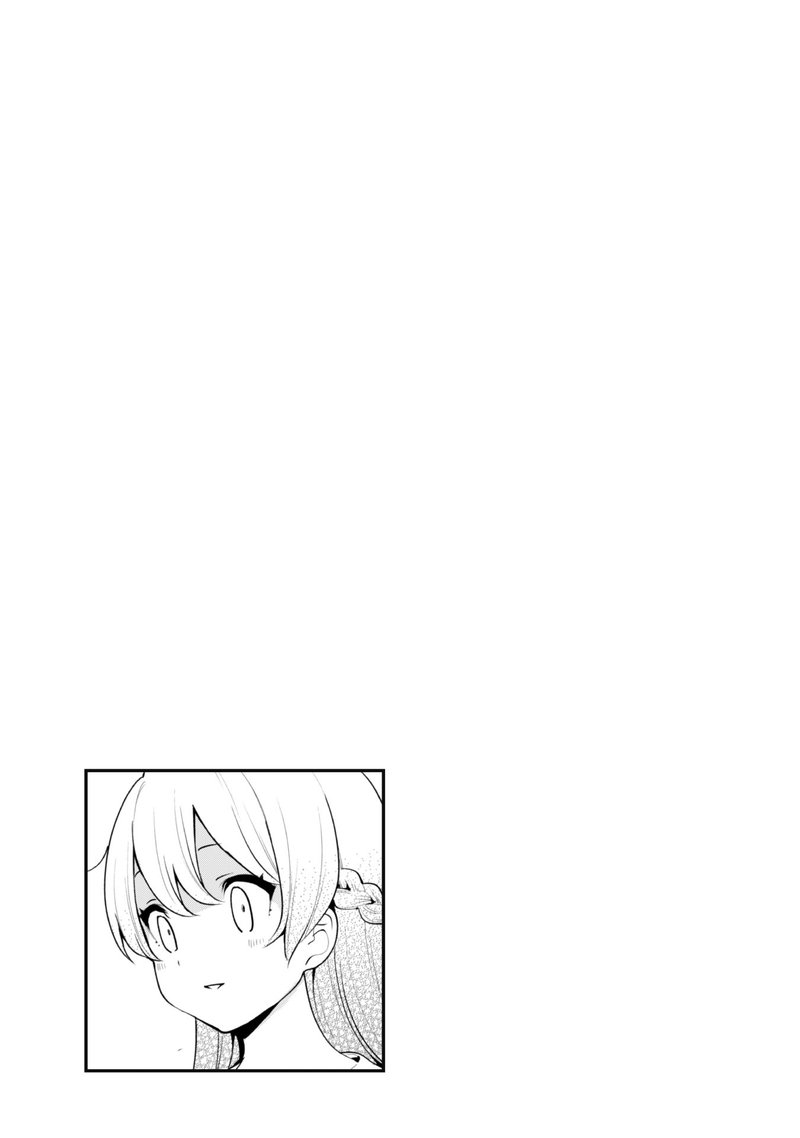 Gacha Wo Mawashite Nakama Wo Fuyasu Saikyou No Bishoujo Gundan Wo Tsukuriagero 34 26