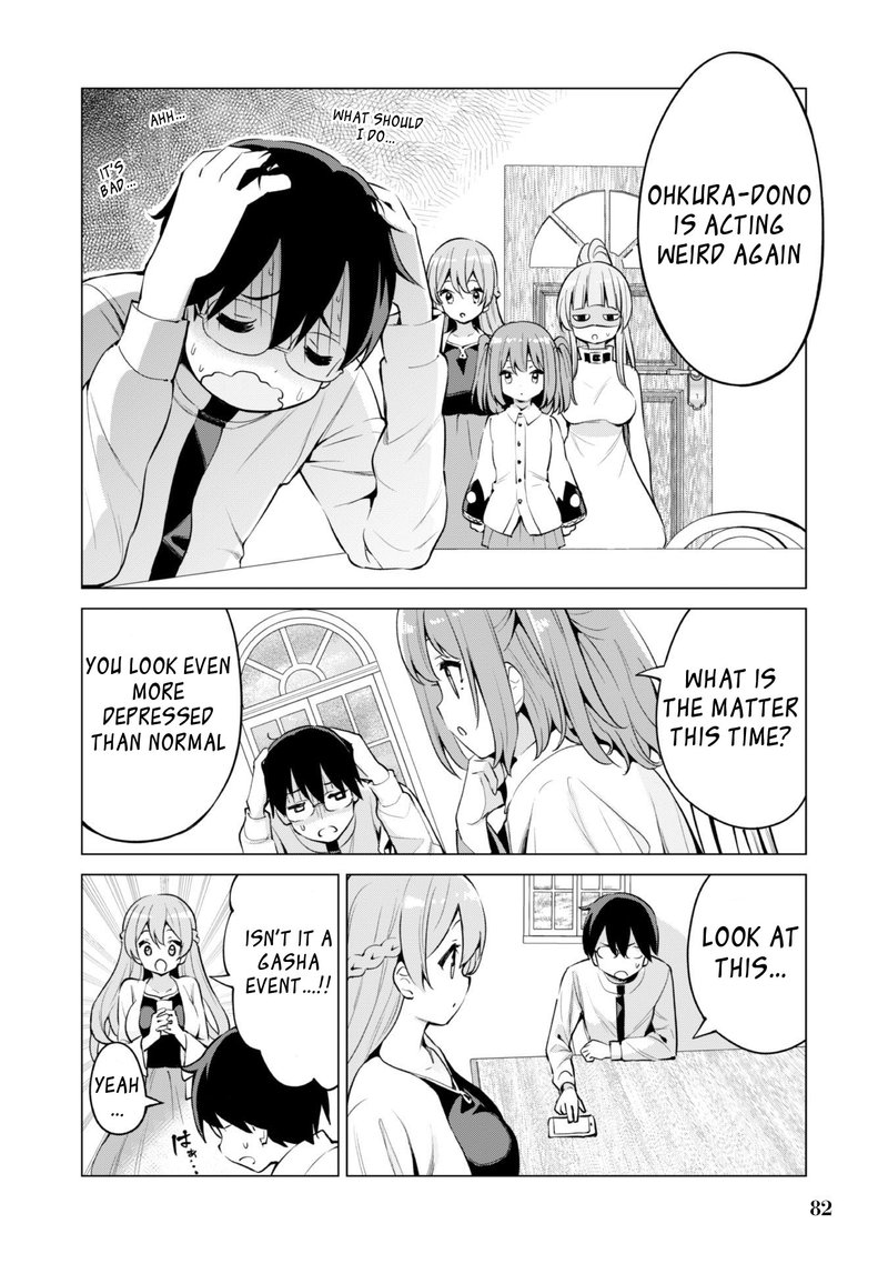 Gacha Wo Mawashite Nakama Wo Fuyasu Saikyou No Bishoujo Gundan Wo Tsukuriagero 34 4