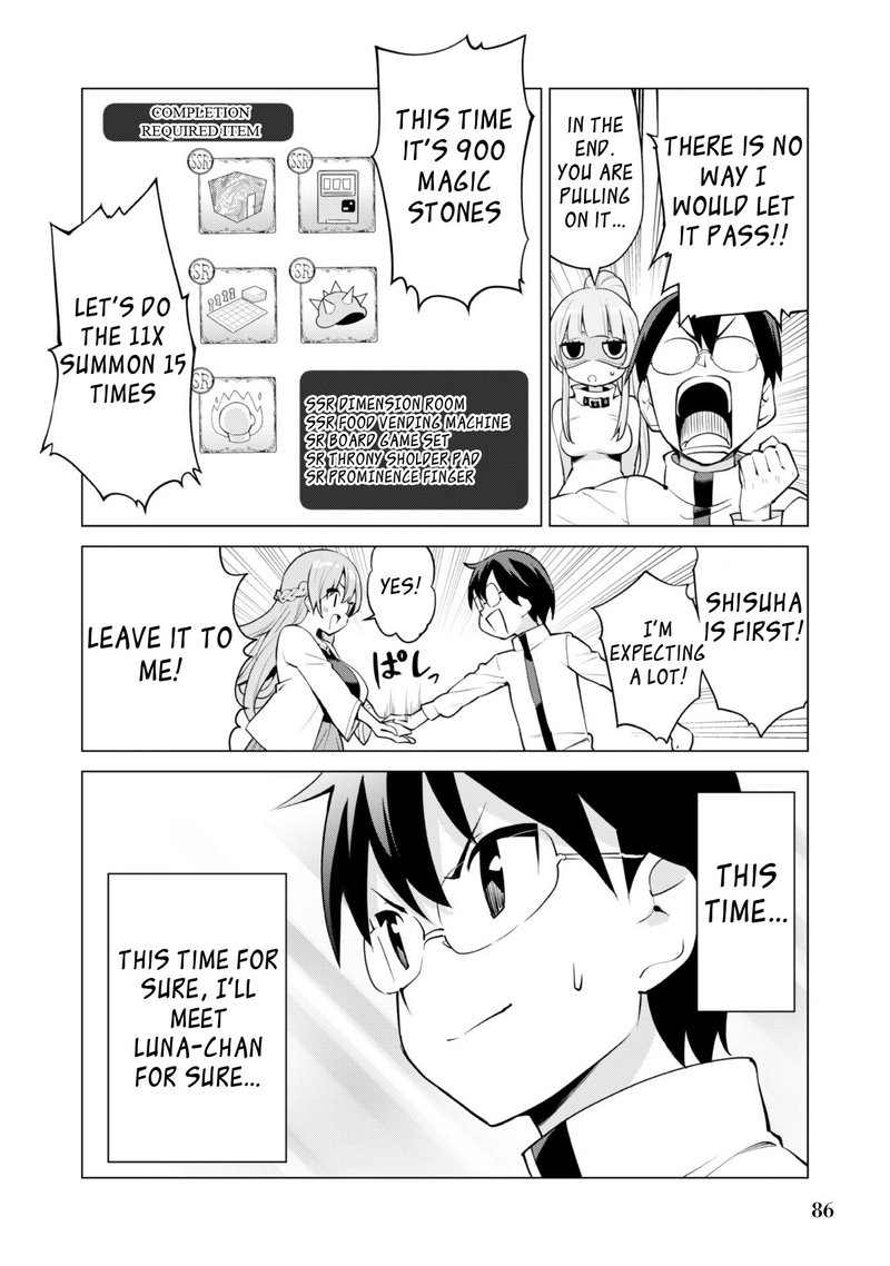 Gacha Wo Mawashite Nakama Wo Fuyasu Saikyou No Bishoujo Gundan Wo Tsukuriagero 34 8