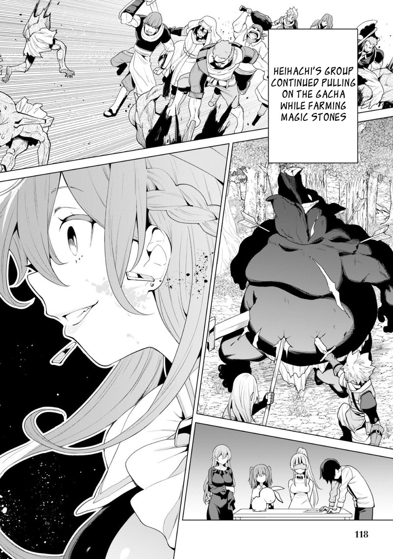Gacha Wo Mawashite Nakama Wo Fuyasu Saikyou No Bishoujo Gundan Wo Tsukuriagero 35 14