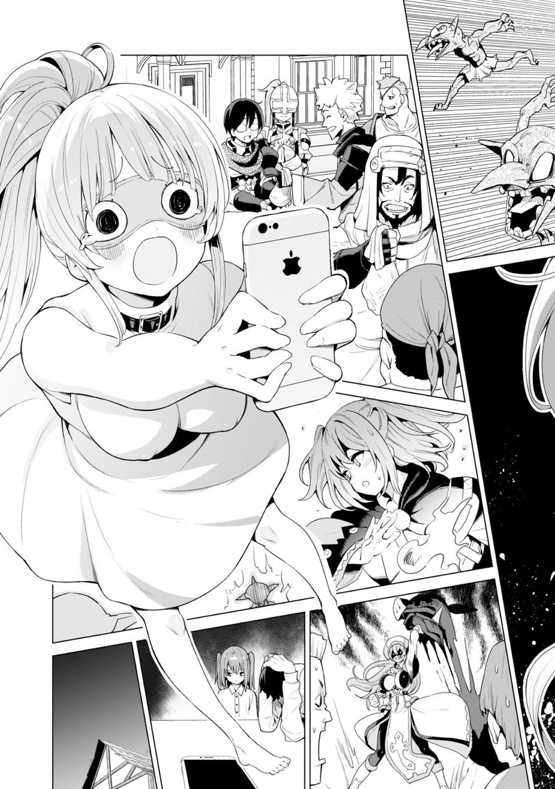 Gacha Wo Mawashite Nakama Wo Fuyasu Saikyou No Bishoujo Gundan Wo Tsukuriagero 35 16