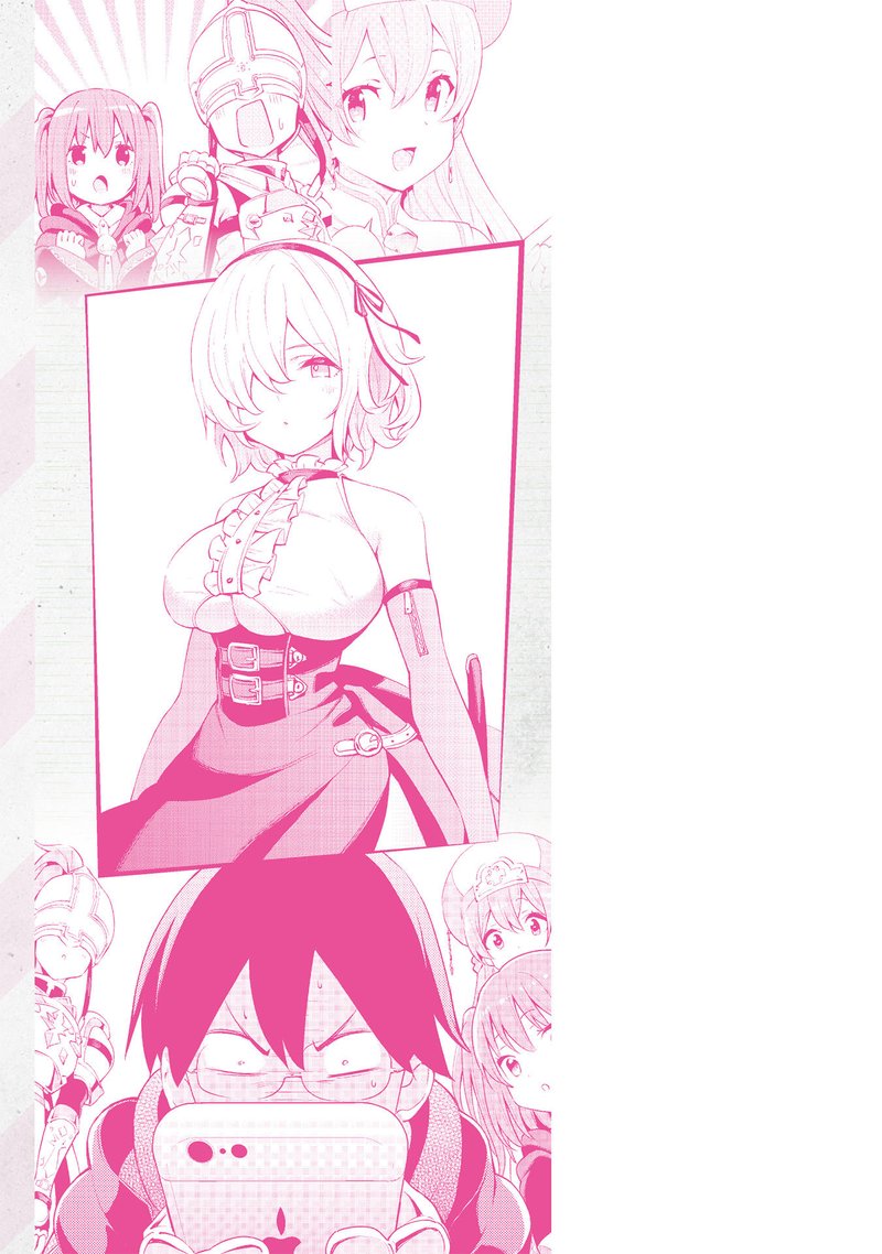 Gacha Wo Mawashite Nakama Wo Fuyasu Saikyou No Bishoujo Gundan Wo Tsukuriagero 36e 4