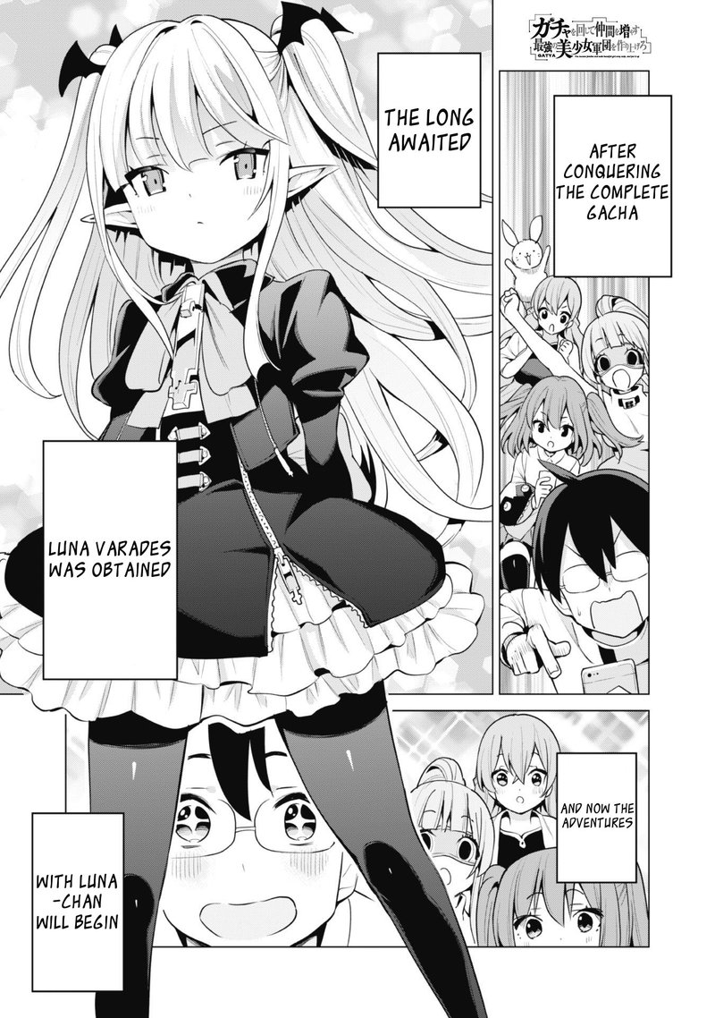 Gacha Wo Mawashite Nakama Wo Fuyasu Saikyou No Bishoujo Gundan Wo Tsukuriagero 37 3