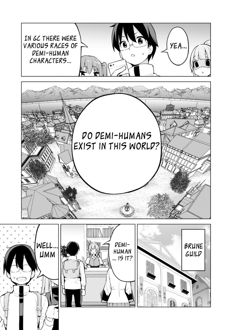 Gacha Wo Mawashite Nakama Wo Fuyasu Saikyou No Bishoujo Gundan Wo Tsukuriagero 37 7