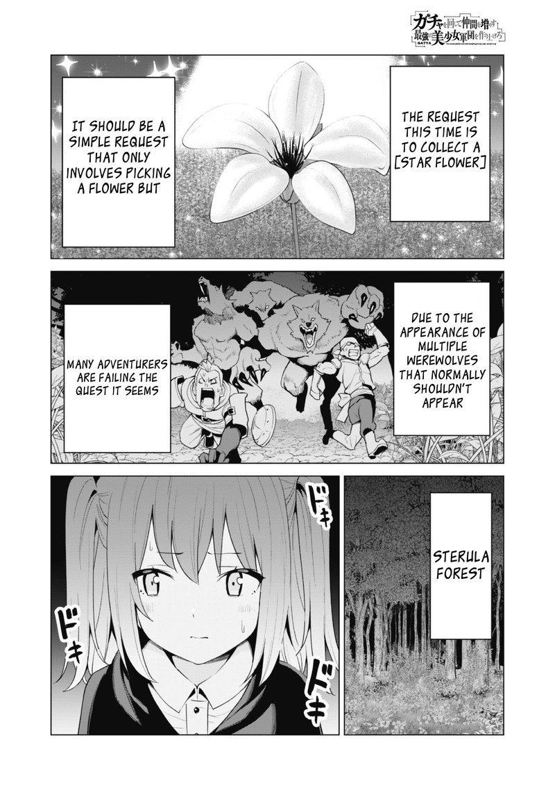 Gacha Wo Mawashite Nakama Wo Fuyasu Saikyou No Bishoujo Gundan Wo Tsukuriagero 38 3