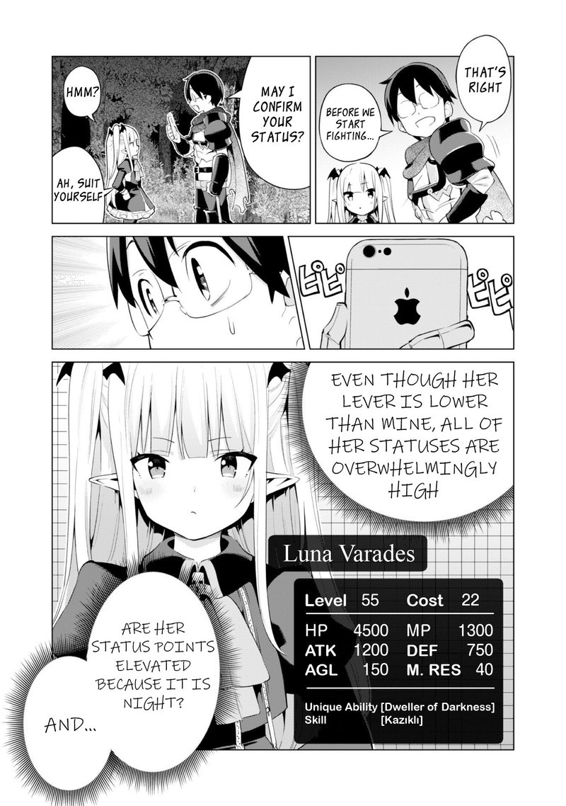 Gacha Wo Mawashite Nakama Wo Fuyasu Saikyou No Bishoujo Gundan Wo Tsukuriagero 38 6