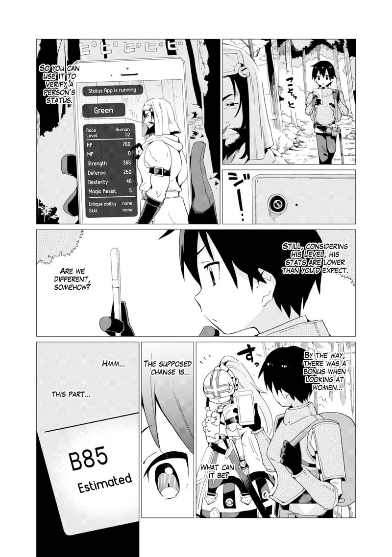 Gacha Wo Mawashite Nakama Wo Fuyasu Saikyou No Bishoujo Gundan Wo Tsukuriagero 4 13