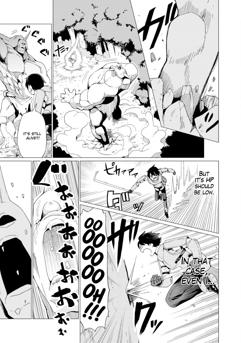 Gacha Wo Mawashite Nakama Wo Fuyasu Saikyou No Bishoujo Gundan Wo Tsukuriagero 4 22