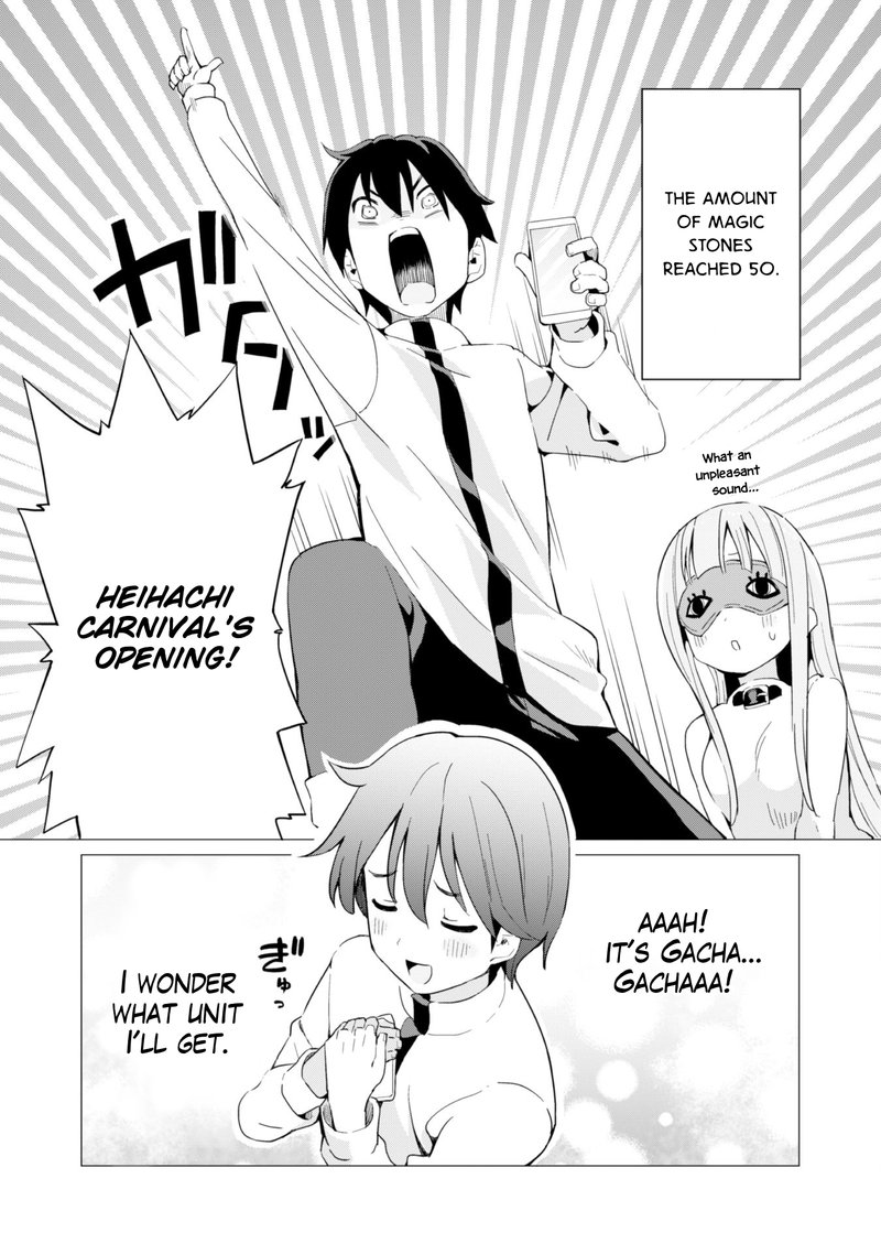 Gacha Wo Mawashite Nakama Wo Fuyasu Saikyou No Bishoujo Gundan Wo Tsukuriagero 4 3