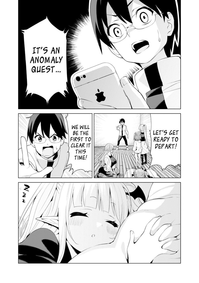 Gacha Wo Mawashite Nakama Wo Fuyasu Saikyou No Bishoujo Gundan Wo Tsukuriagero 40 15