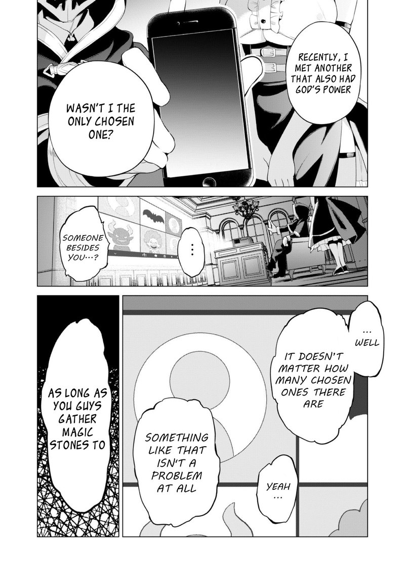 Gacha Wo Mawashite Nakama Wo Fuyasu Saikyou No Bishoujo Gundan Wo Tsukuriagero 40 6