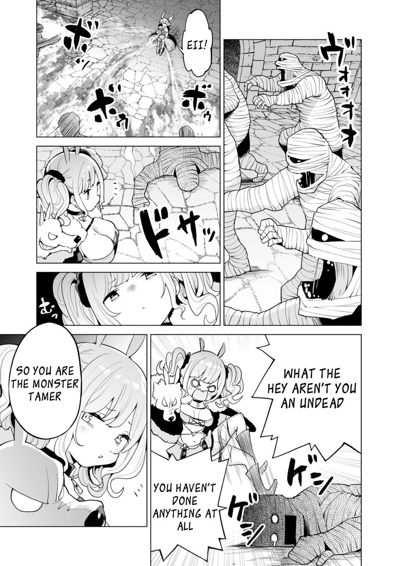 Gacha Wo Mawashite Nakama Wo Fuyasu Saikyou No Bishoujo Gundan Wo Tsukuriagero 42 11
