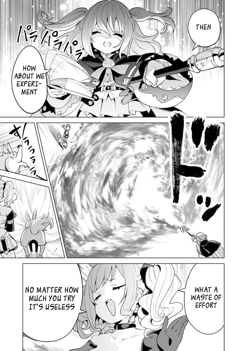 Gacha Wo Mawashite Nakama Wo Fuyasu Saikyou No Bishoujo Gundan Wo Tsukuriagero 42 15