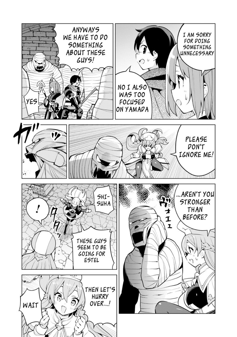 Gacha Wo Mawashite Nakama Wo Fuyasu Saikyou No Bishoujo Gundan Wo Tsukuriagero 42 21