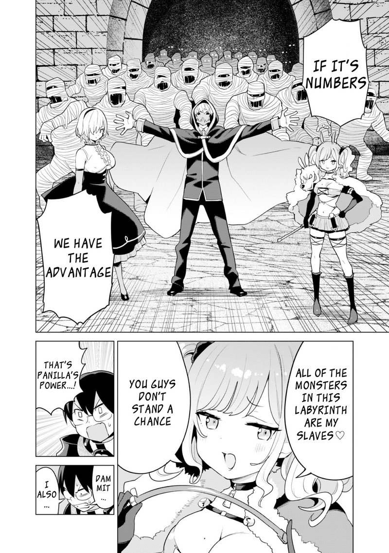Gacha Wo Mawashite Nakama Wo Fuyasu Saikyou No Bishoujo Gundan Wo Tsukuriagero 42 6