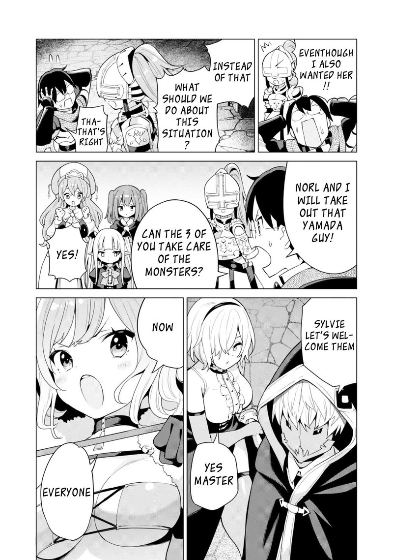 Gacha Wo Mawashite Nakama Wo Fuyasu Saikyou No Bishoujo Gundan Wo Tsukuriagero 42 7