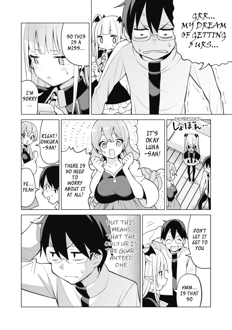 Gacha Wo Mawashite Nakama Wo Fuyasu Saikyou No Bishoujo Gundan Wo Tsukuriagero 44 13