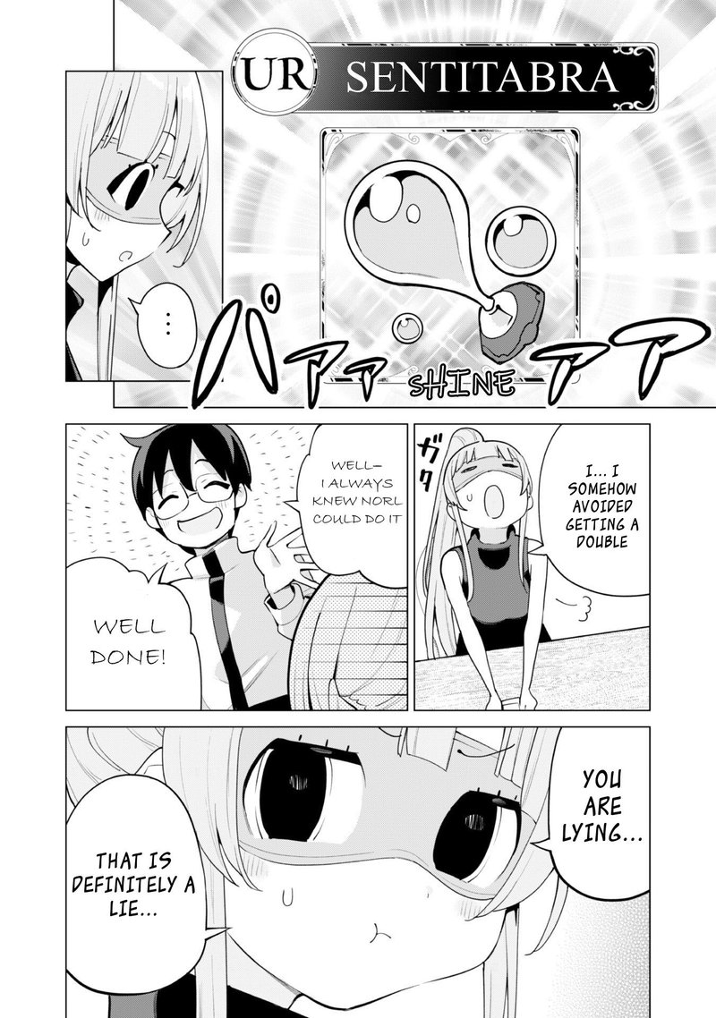 Gacha Wo Mawashite Nakama Wo Fuyasu Saikyou No Bishoujo Gundan Wo Tsukuriagero 44 17