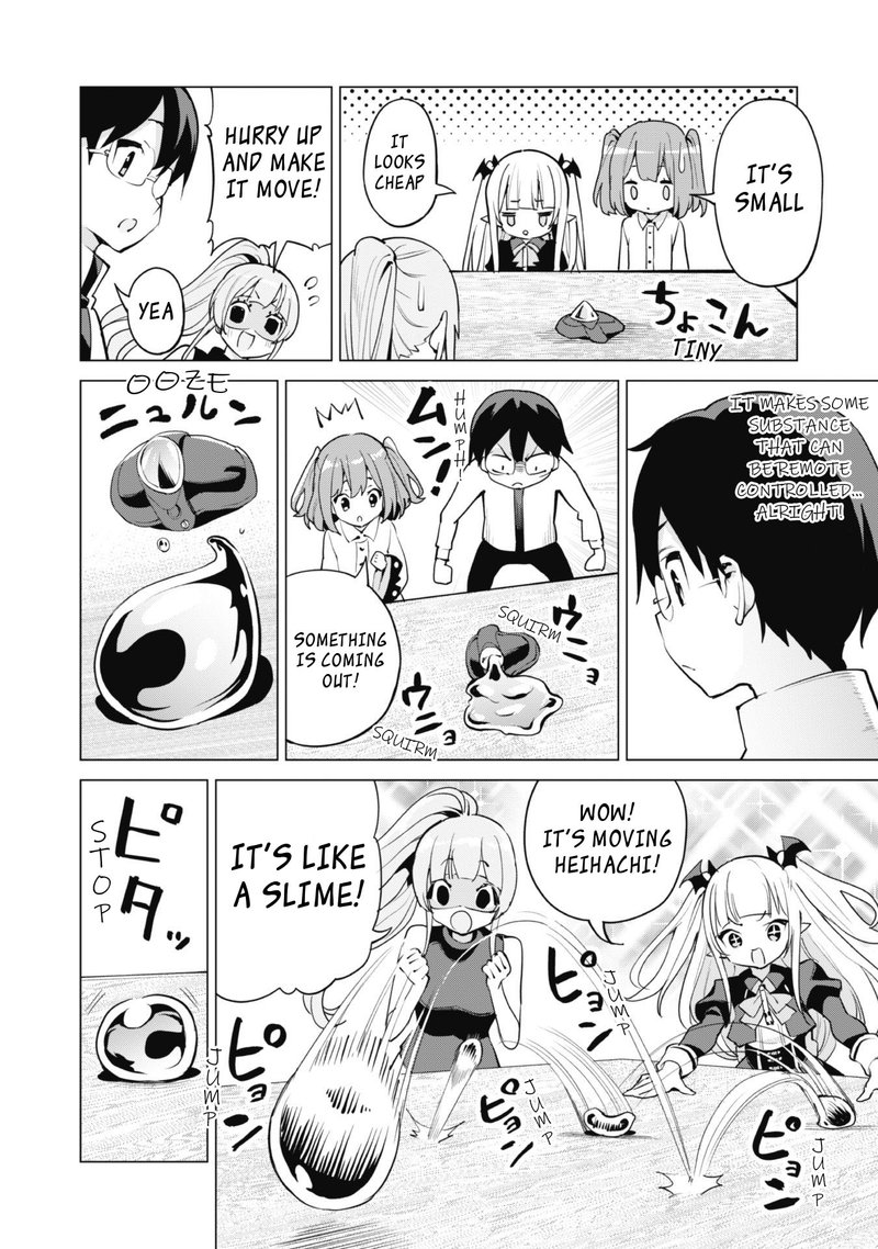 Gacha Wo Mawashite Nakama Wo Fuyasu Saikyou No Bishoujo Gundan Wo Tsukuriagero 44 19