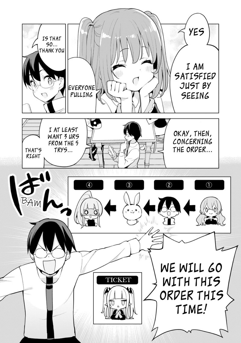 Gacha Wo Mawashite Nakama Wo Fuyasu Saikyou No Bishoujo Gundan Wo Tsukuriagero 44 9