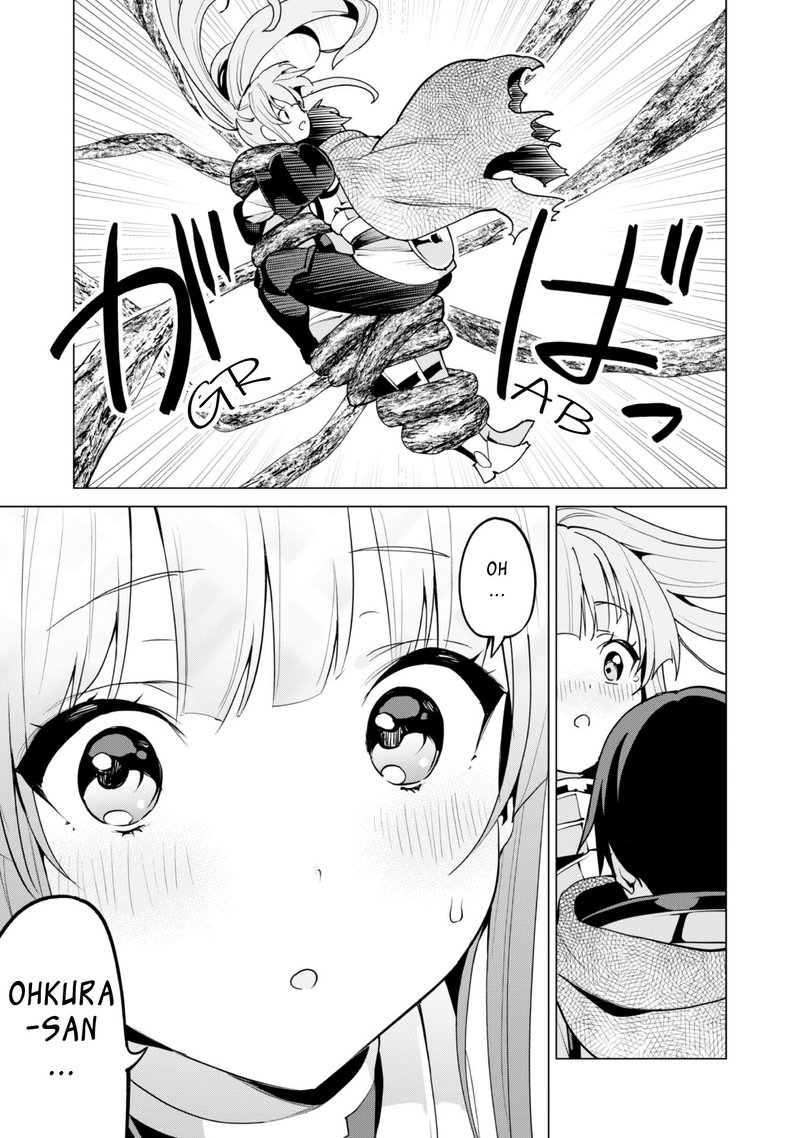 Gacha Wo Mawashite Nakama Wo Fuyasu Saikyou No Bishoujo Gundan Wo Tsukuriagero 47 16