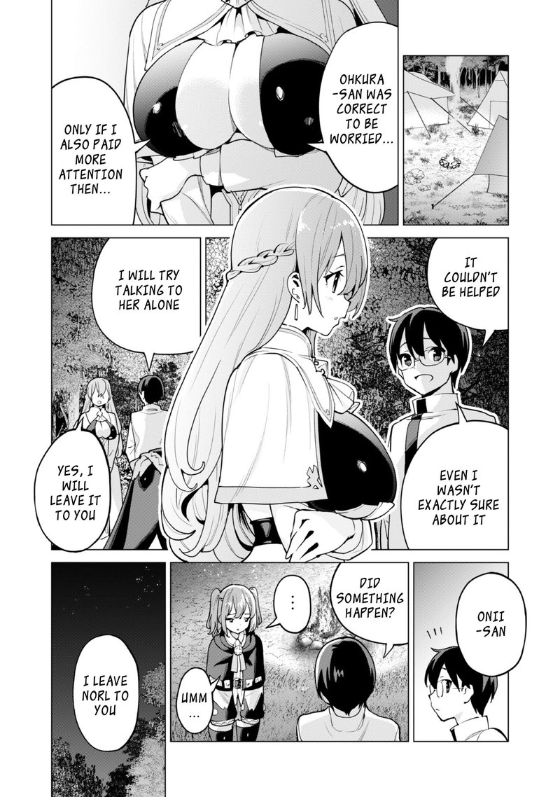 Gacha Wo Mawashite Nakama Wo Fuyasu Saikyou No Bishoujo Gundan Wo Tsukuriagero 47 25