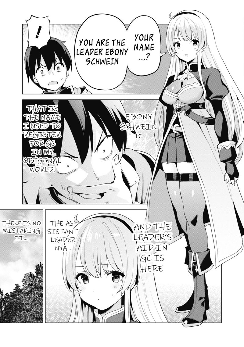 Gacha Wo Mawashite Nakama Wo Fuyasu Saikyou No Bishoujo Gundan Wo Tsukuriagero 48 14