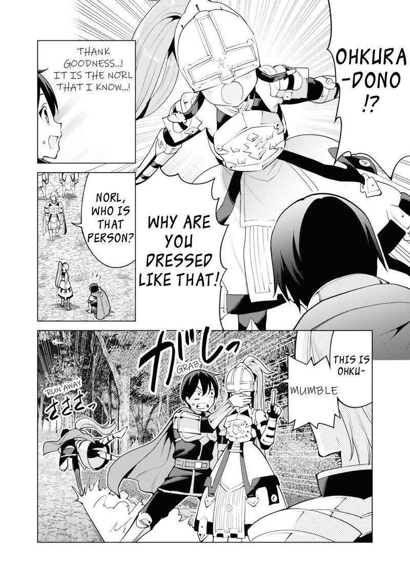 Gacha Wo Mawashite Nakama Wo Fuyasu Saikyou No Bishoujo Gundan Wo Tsukuriagero 49 4