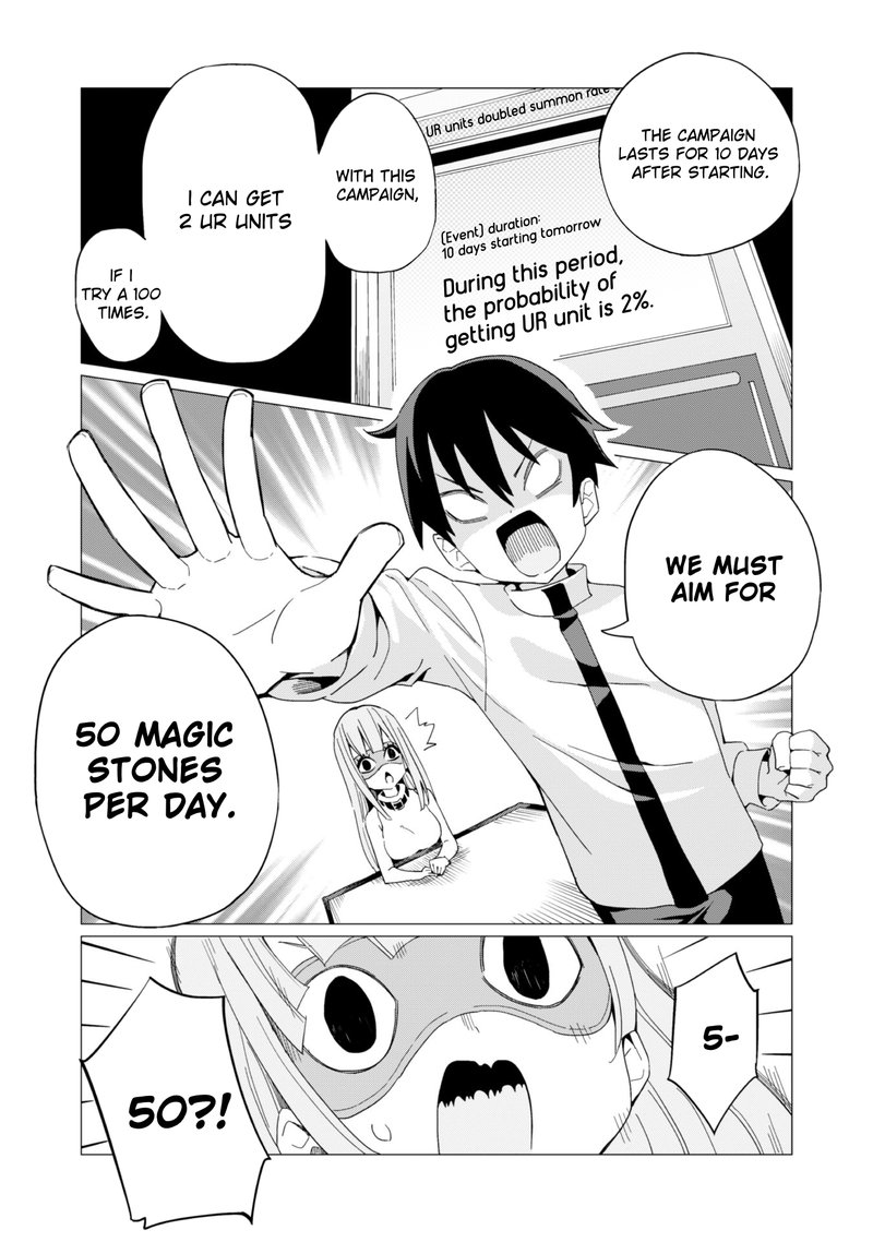 Gacha Wo Mawashite Nakama Wo Fuyasu Saikyou No Bishoujo Gundan Wo Tsukuriagero 5 13
