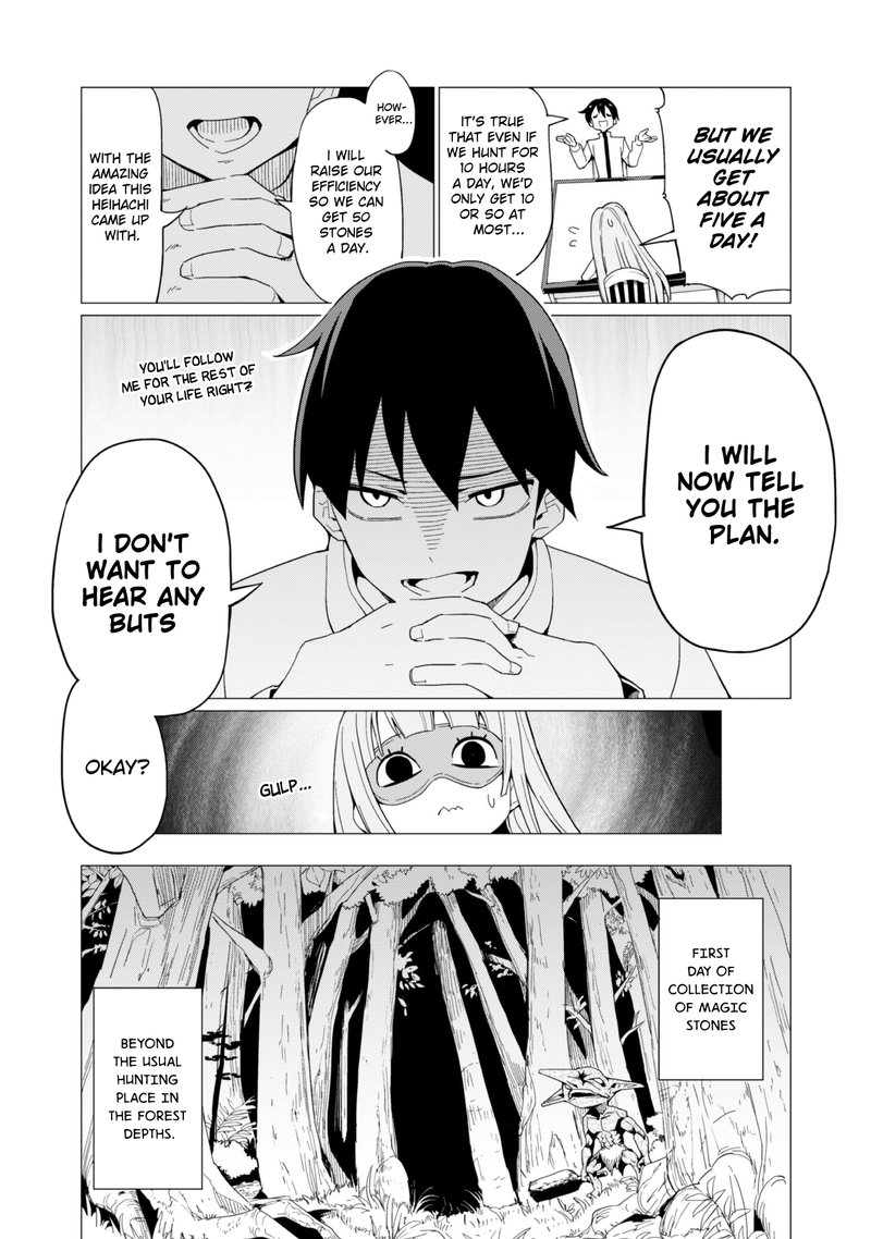 Gacha Wo Mawashite Nakama Wo Fuyasu Saikyou No Bishoujo Gundan Wo Tsukuriagero 5 14