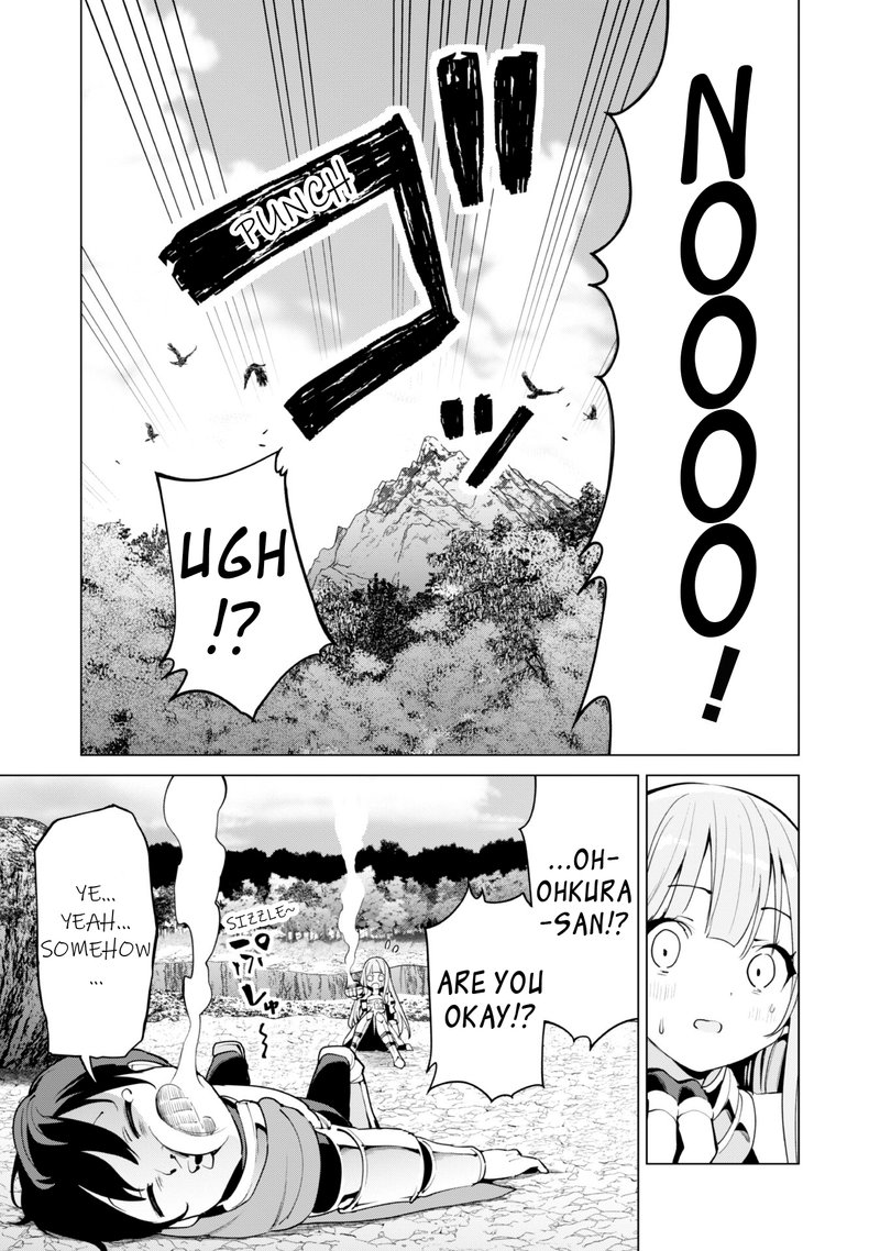Gacha Wo Mawashite Nakama Wo Fuyasu Saikyou No Bishoujo Gundan Wo Tsukuriagero 50 4