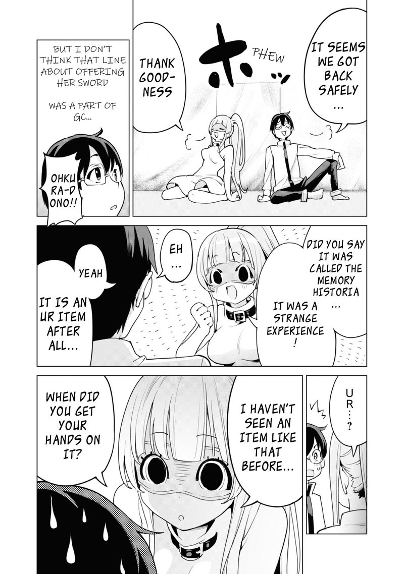 Gacha Wo Mawashite Nakama Wo Fuyasu Saikyou No Bishoujo Gundan Wo Tsukuriagero 51 17