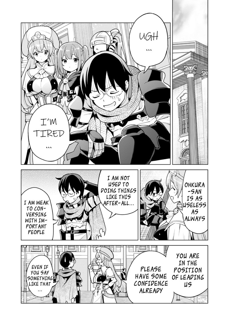 Gacha Wo Mawashite Nakama Wo Fuyasu Saikyou No Bishoujo Gundan Wo Tsukuriagero 52 17