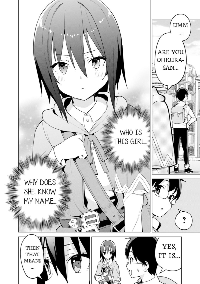 Gacha Wo Mawashite Nakama Wo Fuyasu Saikyou No Bishoujo Gundan Wo Tsukuriagero 54 15