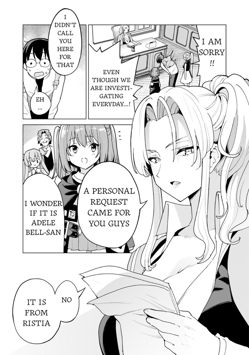 Gacha Wo Mawashite Nakama Wo Fuyasu Saikyou No Bishoujo Gundan Wo Tsukuriagero 54 4
