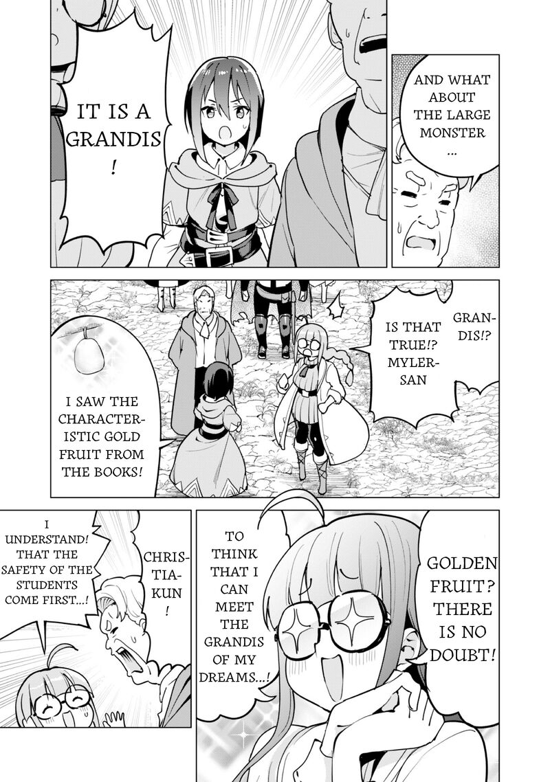 Gacha Wo Mawashite Nakama Wo Fuyasu Saikyou No Bishoujo Gundan Wo Tsukuriagero 56 12