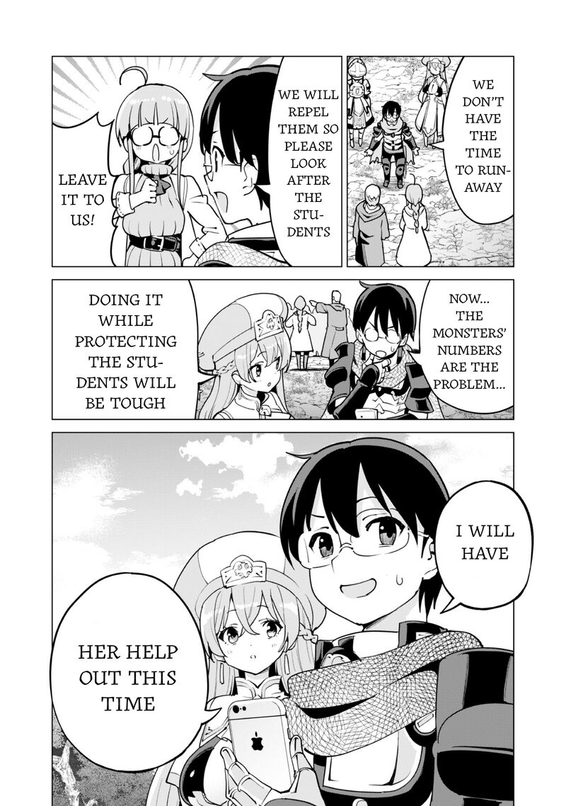 Gacha Wo Mawashite Nakama Wo Fuyasu Saikyou No Bishoujo Gundan Wo Tsukuriagero 56 13