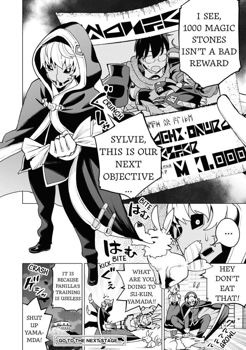 Gacha Wo Mawashite Nakama Wo Fuyasu Saikyou No Bishoujo Gundan Wo Tsukuriagero 58 25