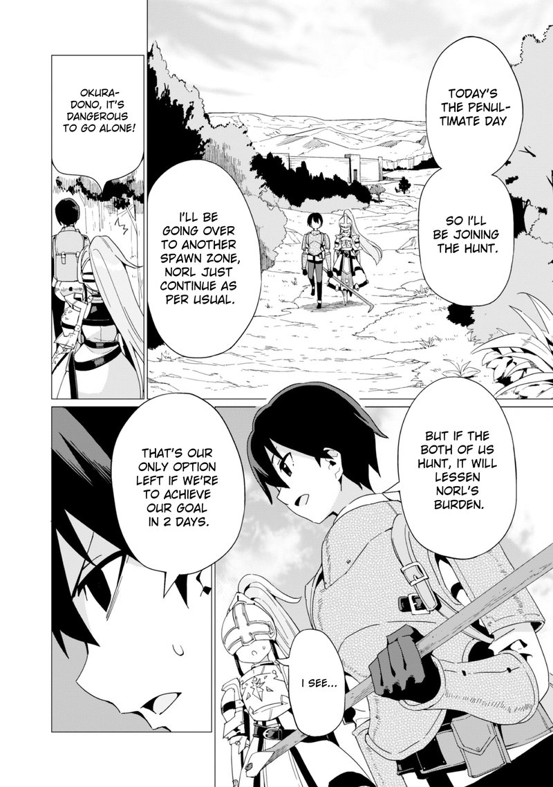 Gacha Wo Mawashite Nakama Wo Fuyasu Saikyou No Bishoujo Gundan Wo Tsukuriagero 6 3