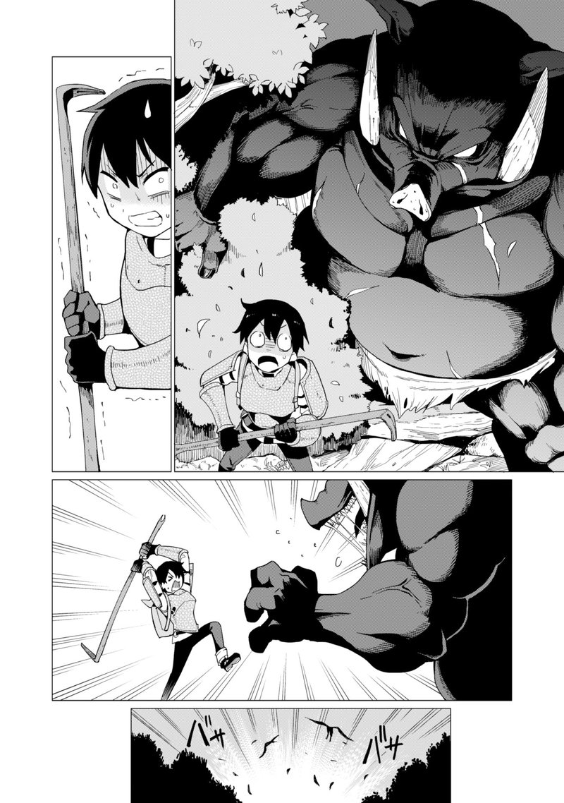 Gacha Wo Mawashite Nakama Wo Fuyasu Saikyou No Bishoujo Gundan Wo Tsukuriagero 6 5