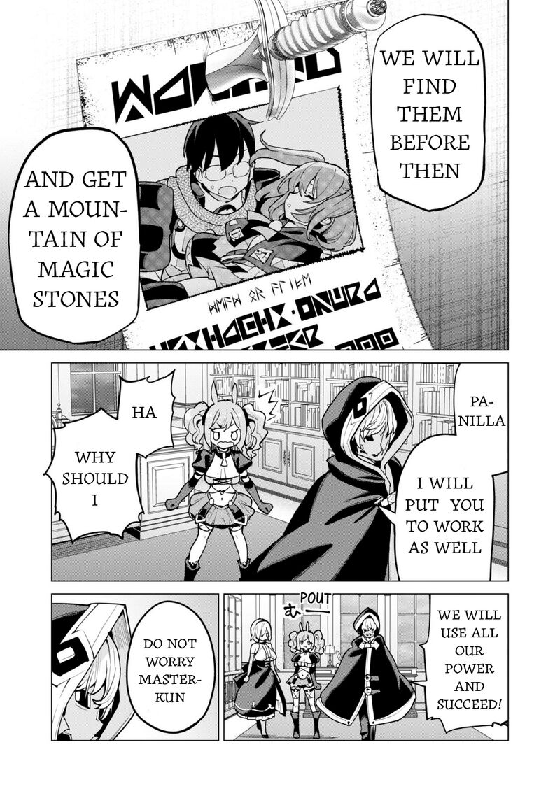 Gacha Wo Mawashite Nakama Wo Fuyasu Saikyou No Bishoujo Gundan Wo Tsukuriagero 60 24