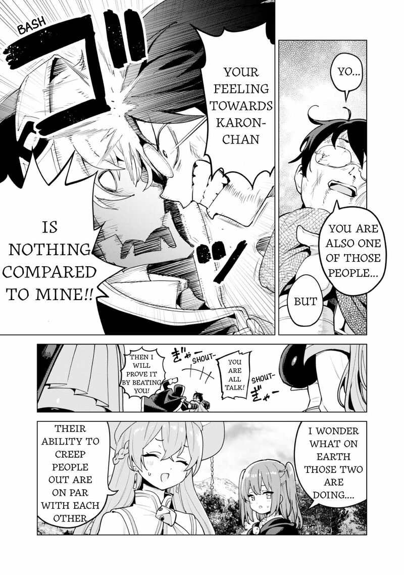 Gacha Wo Mawashite Nakama Wo Fuyasu Saikyou No Bishoujo Gundan Wo Tsukuriagero 62 22
